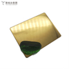 Mirror Ti Gold
