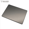 Hot Sale 304 Black Bead Blast Cold Rolled Stainless Steel Plate