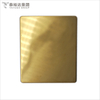 Mirror Ti Gold
