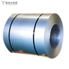 Cold Rolled 201 2b Ba Polishing Finished Stainless Steel Strip for Decorative