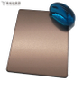 High Strength 201 2B Cold Rolled Stainless Steel Sheet for Fridge