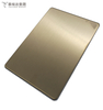 Best Standard 304 champagne HL cold rolled stainless steel plate