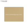 Khaki Color 4x8 304L Decorative Stainless Steel Sheet