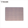 Hairline Titanium Brown Color 316 Stainless Steel Sheet for Interior Decoration